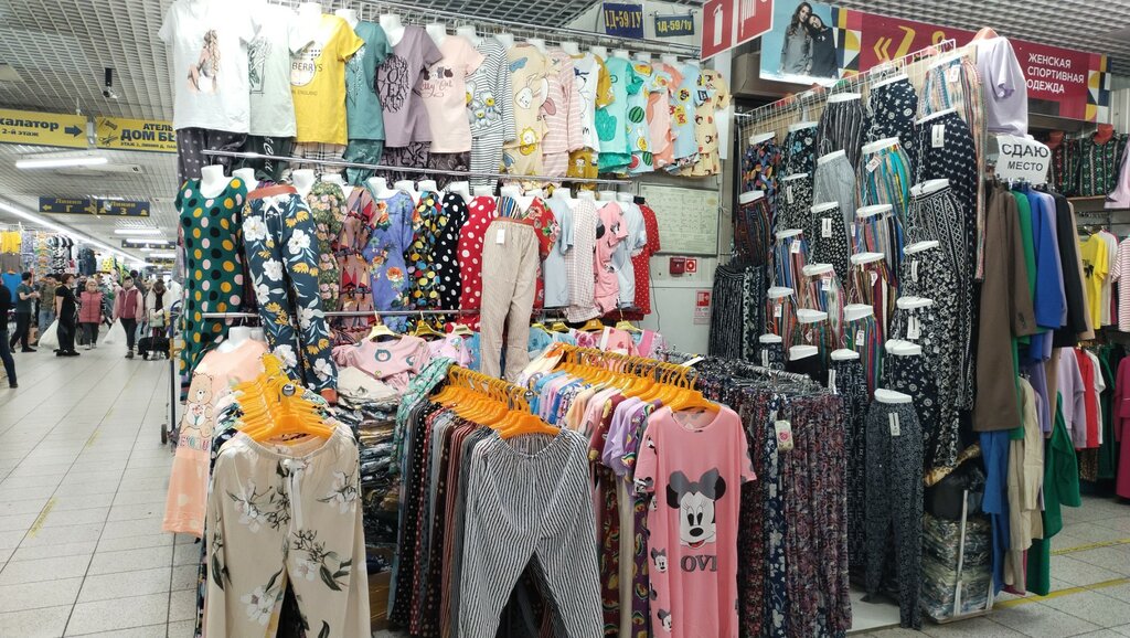 Clothing store Badalek, Moscow, photo