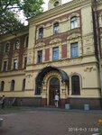 Елисеевская богадельня (Metallistov Avenue, 3), atracción