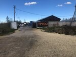 Plast-Plus Supply (Leningrad Region, Gatchinskiy District, Kiyevskoye shosse, 45-y kilometr, 5) ، أنظمة إمدادات المياه والتدفئة والصرف الصحي