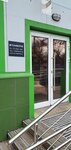 Timberia (Mashkinskoye Highway, 19с4), plywood