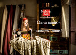 Perlanta Textile (Grazhdanskiy Avenue, 88к6), curtains, curtain rods