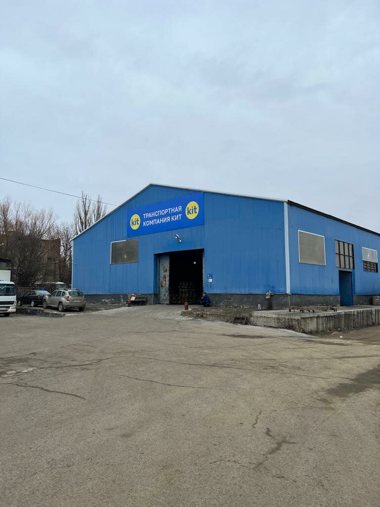 Комфорт плюс, управляющая компания, Промышленная улица, 1в ст3, Ярославль - 2ГИС