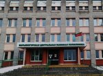 Марьиногорская ЦРБ (ул. Калинина, 50), больница для взрослых в Марьиной Горке