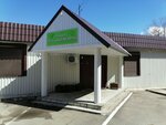 Salon na Shkol'noj (Shkolnaya Street, 19Б), massage salon