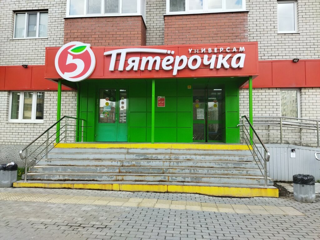 Supermarket Pyatyorochka, Tyumen, photo