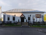 U Yershova (Semyona Remezova Street, 7), cafe