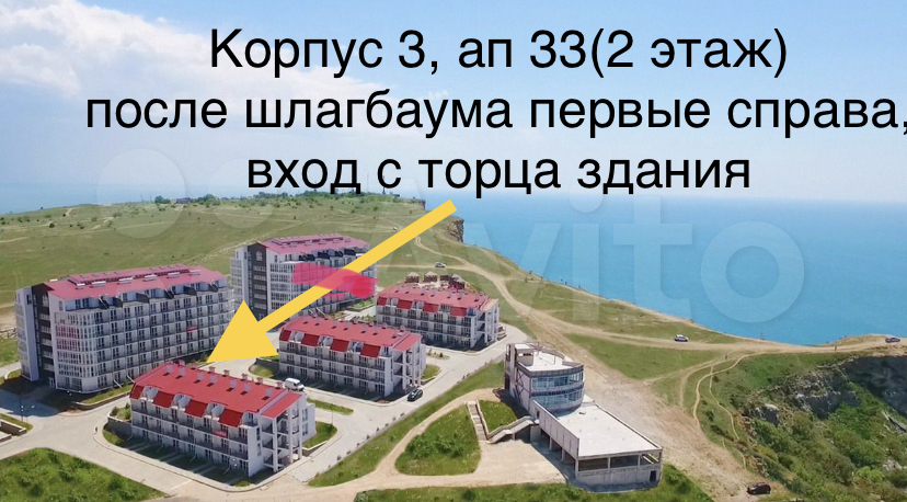 Фото Sevastopol-Apartment