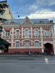 Tsyganov Law Office (Baumanskaya Street, 24) ، محامي