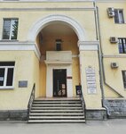 Адвокат Бутов А. А. (Fontannaya ulitsa, 1), attorney