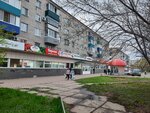 Перчик (Gamarnika Street, 22), tienda de productos