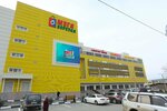 Prime Cloud (Sakhalinskaya Street, 89), vape shop