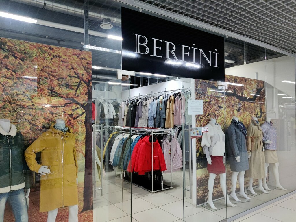 Clothing store Birfini, Yaroslavl, photo