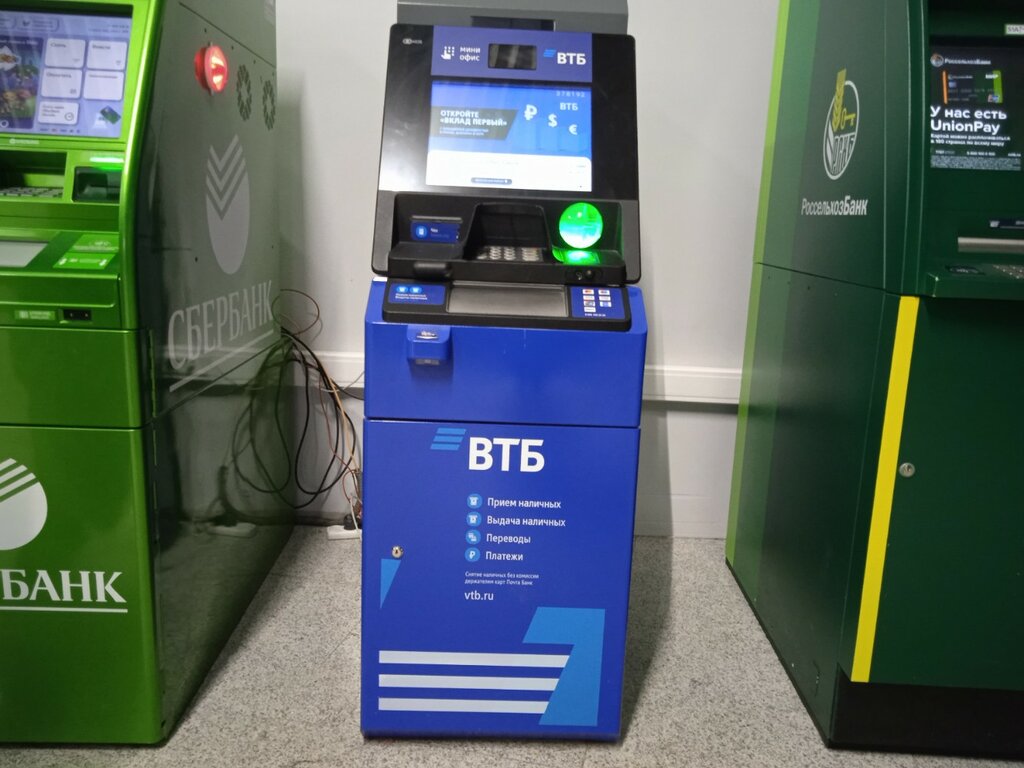 ATM Bank VTB, Nizhny Novgorod, photo