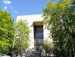 Akademiya truda i sotsialnykh otnosheny, Sotsialno-gumanitarny fakultet (Lobachevskogo Street, 90) ، كلية، جامعة