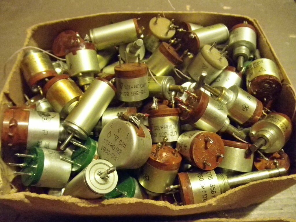 Радиодетали ссср цена фото