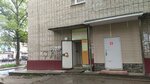 Агрофирма сад (Bogdana Khmelnitskogo Street, 18), agricultural enterprise