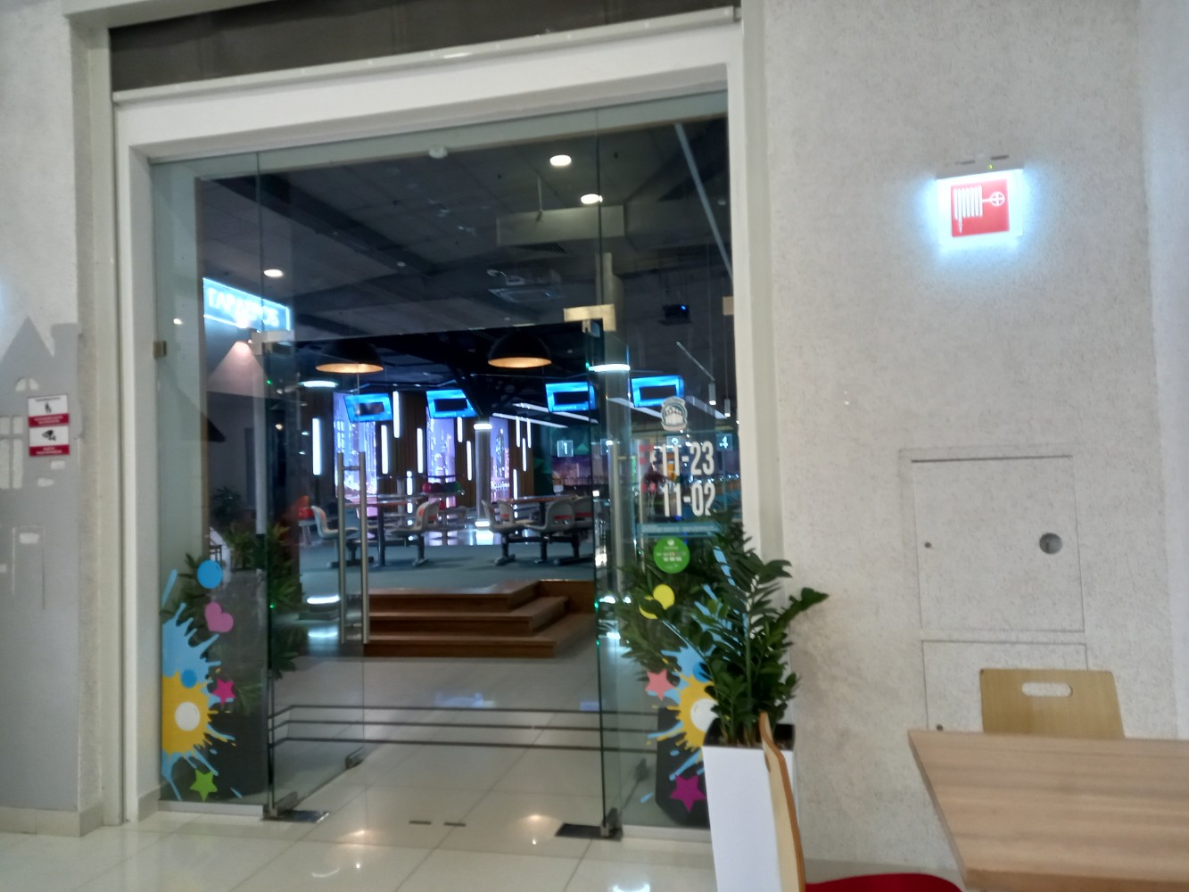 Калинина 24 г