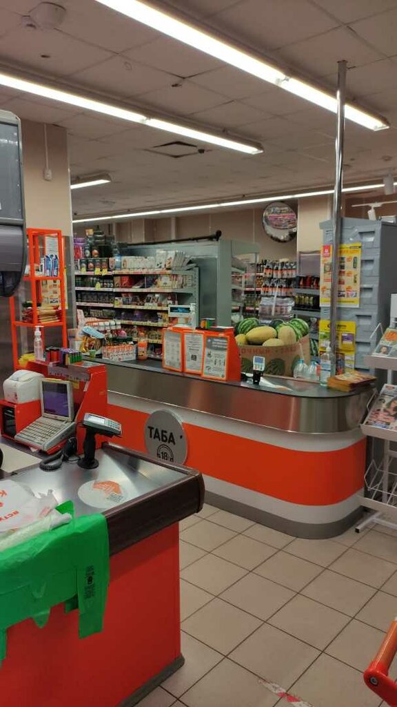 Supermarket Dixy, Zvenigorod, photo