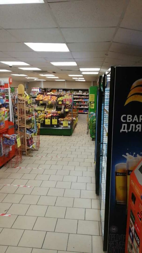 Супермаркет Дикси, Санкт‑Петербург, фото