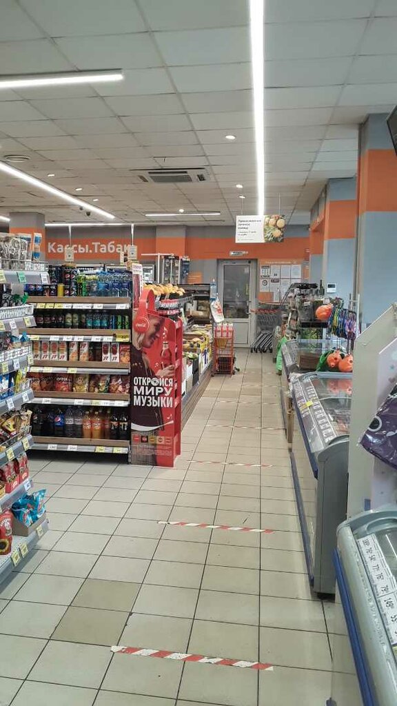 Супермаркет Дикси, Санкт‑Петербург, фото
