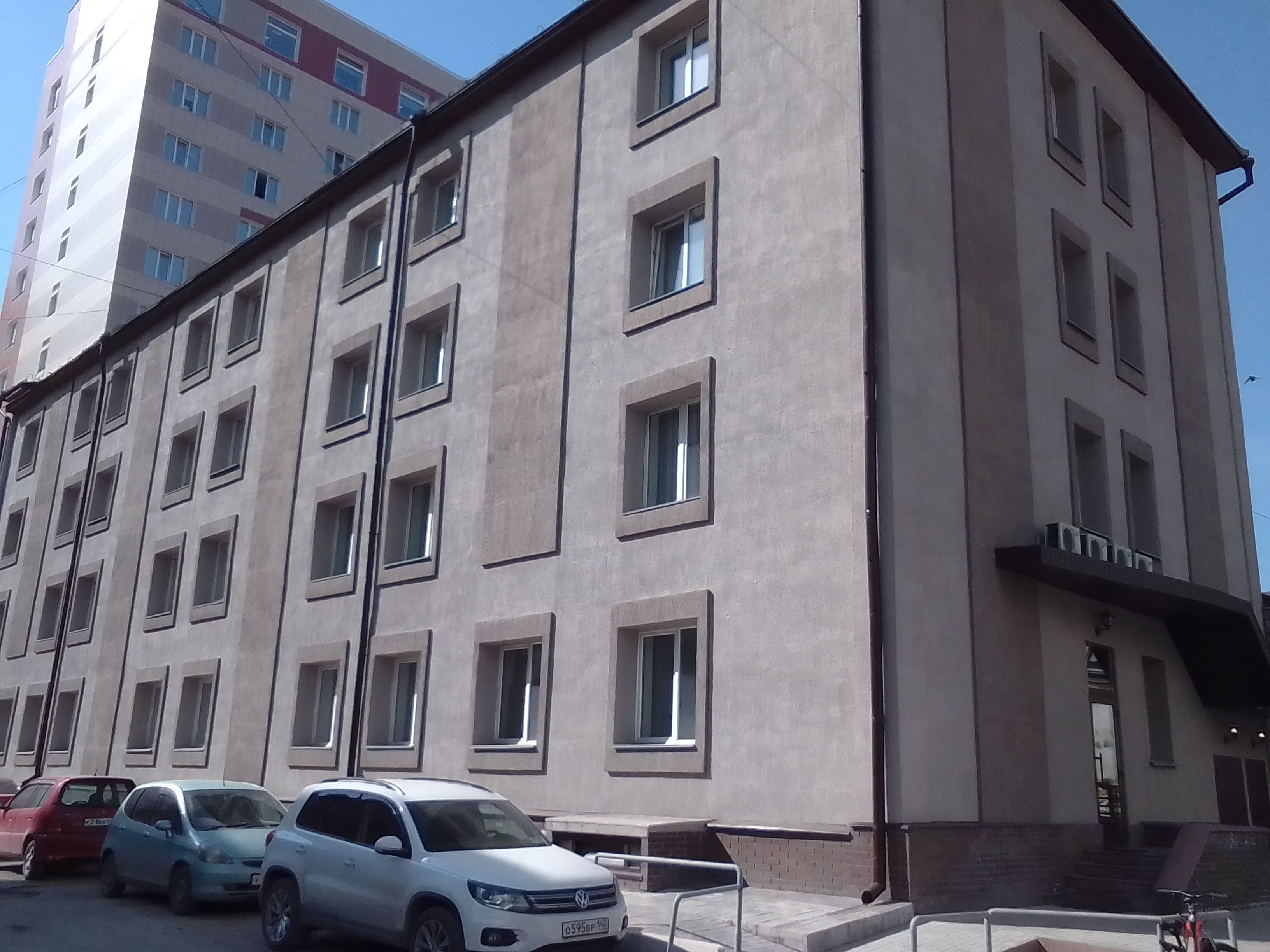 Фото Атерра