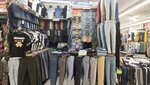 Магазин джинсовой одежды (MKAD, 14th kilometre, 4), jeans store