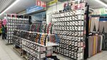 Магазин очков (MKAD, 14th kilometre, 4), opticial store