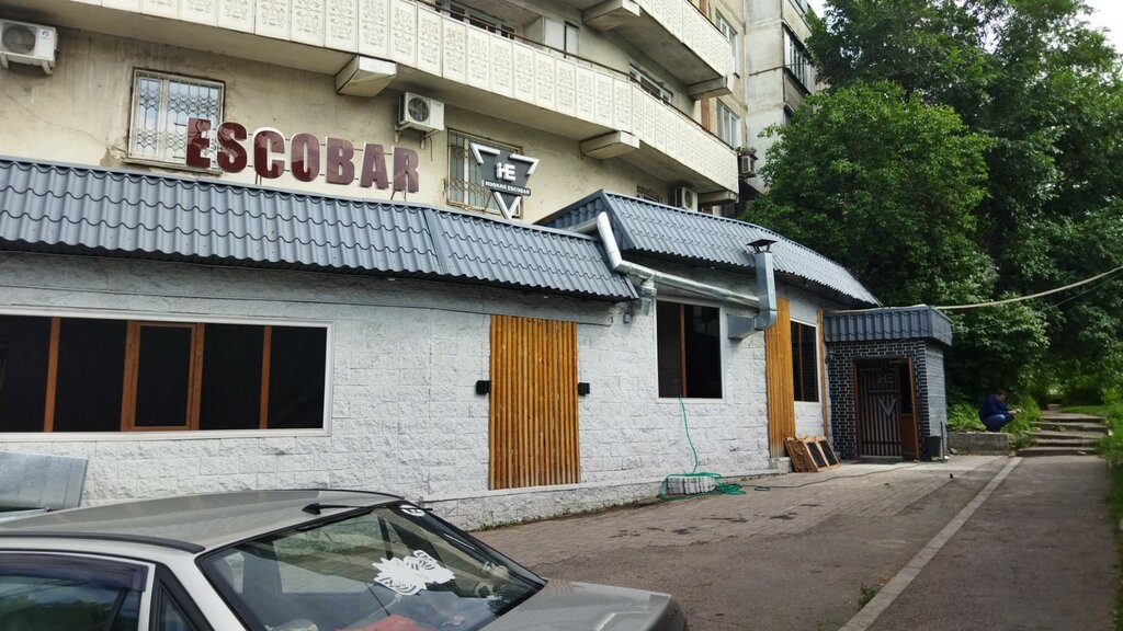 Escobar ул кирова 28 фото