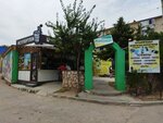 Lider (Казачья улица, 6А), tienda de productos