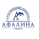 Афалина