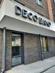 Decolamp (Proletarskaya Street, 160), luminarias