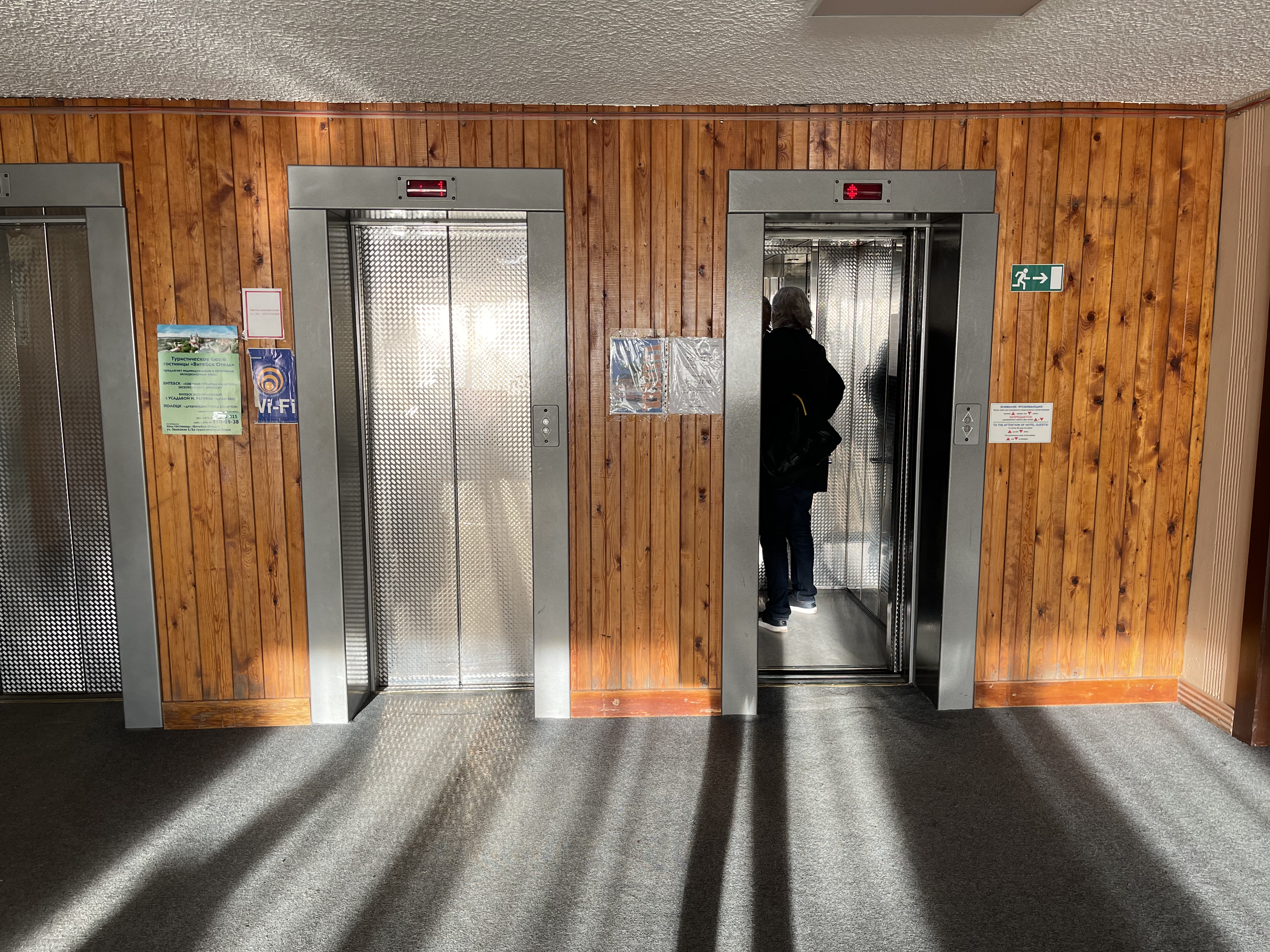 Фото Беларусь