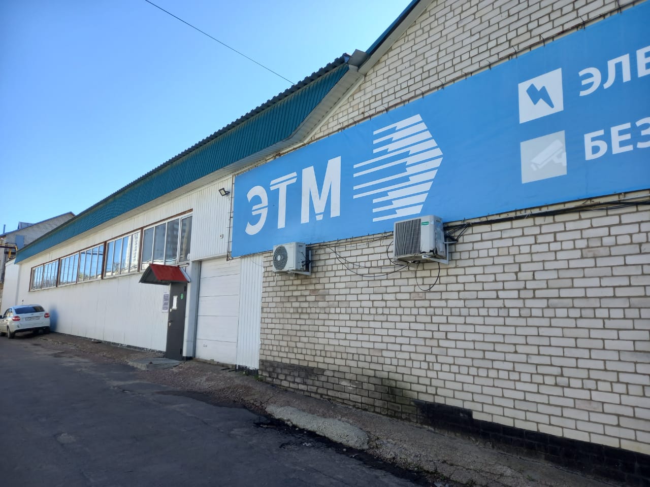 Автовокзальная 77 гибдд график работы Отзывы об "ЭТМ", Орёл, Автовокзальная улица, 56 - Яндекс Карты