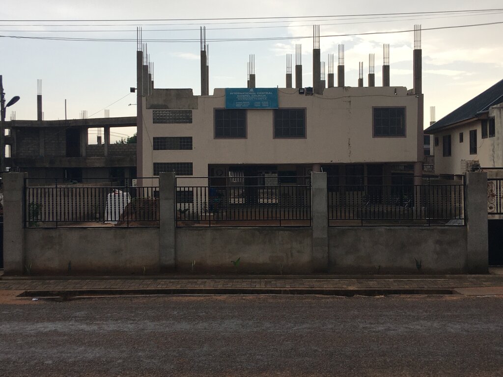 Religious organization Messiah Temple, Earth, photo