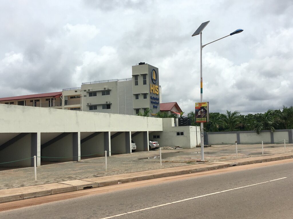 School Healthy Mind International School, Earth, photo