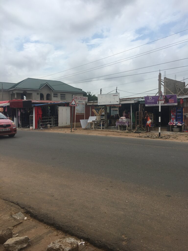 Stationery store Emmasel stationery, Accra, photo
