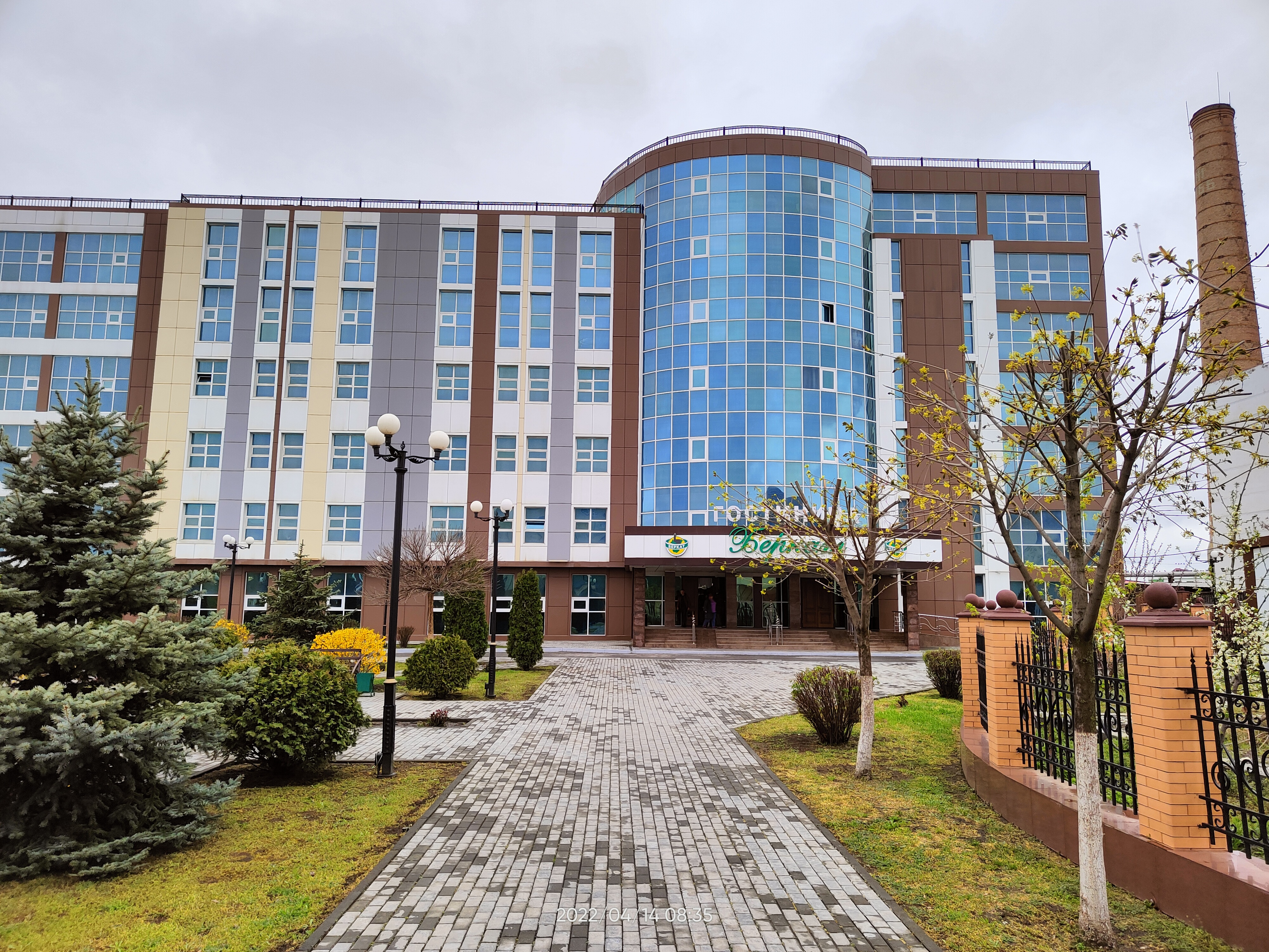 Фото Беркат