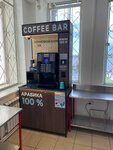 CoffeeBar (Ryleyevskaya ulitsa, 1), coffee to go
