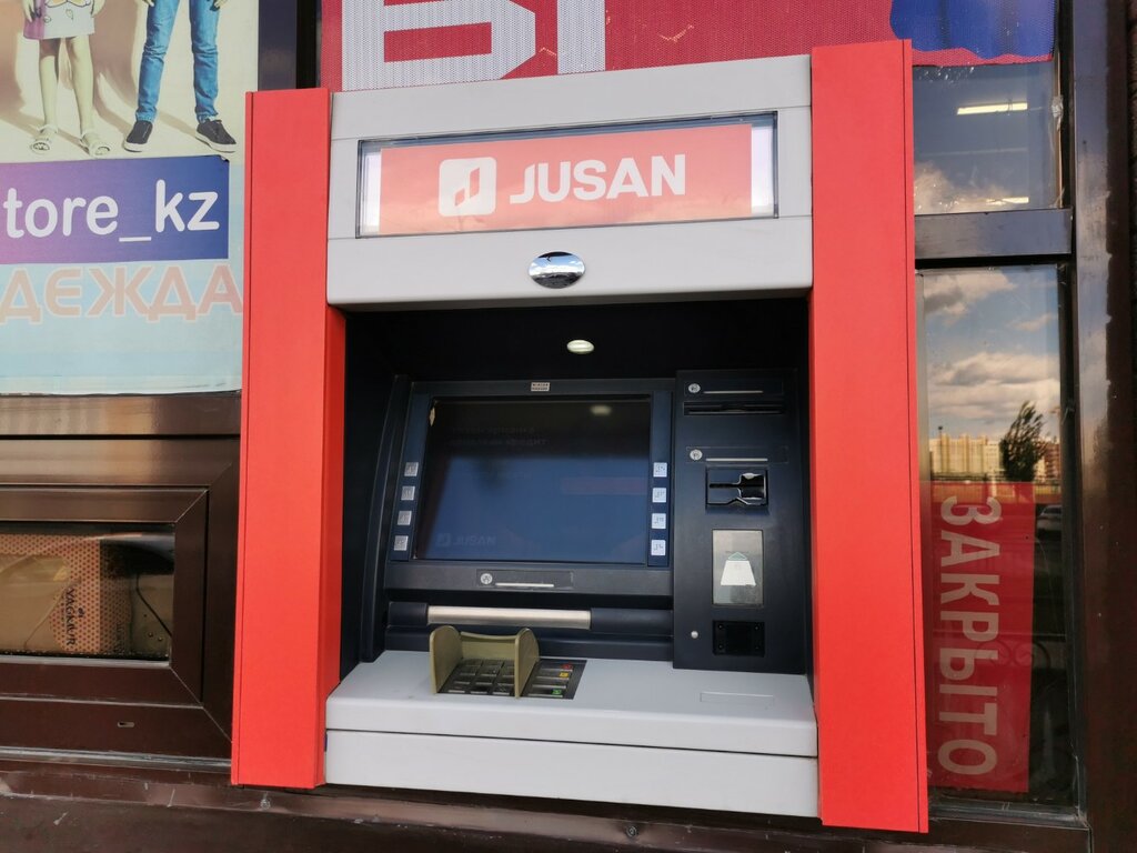 ATM Alatau City Bank, Astana, photo