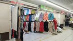 Магазин верхней одежды (MKAD, 14th kilometre, 4), outerwear shop