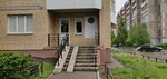 La Belle (Sovetskaya Street, 219/2) ، صالون تجميل