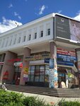 Advokat Kostyleckiy O.A. (Marshala Zhukova Street, 25), legal services