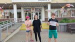 Центр молодёжной политики (ulitsa Rozy Lyuksemburg, 146) ، إدارة حكومية