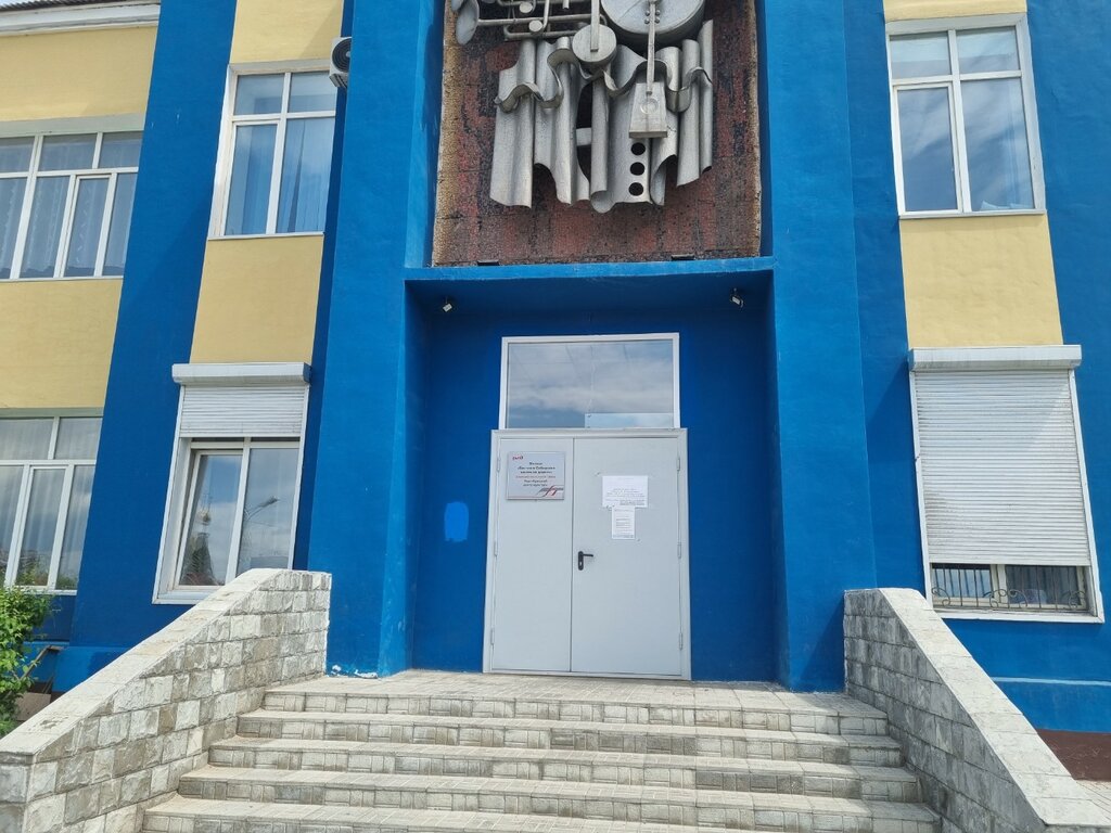 Casa de la cultura Ulan-Udensky tsentr kultury VSZhD Dk Zheleznodorozhnik, , foto