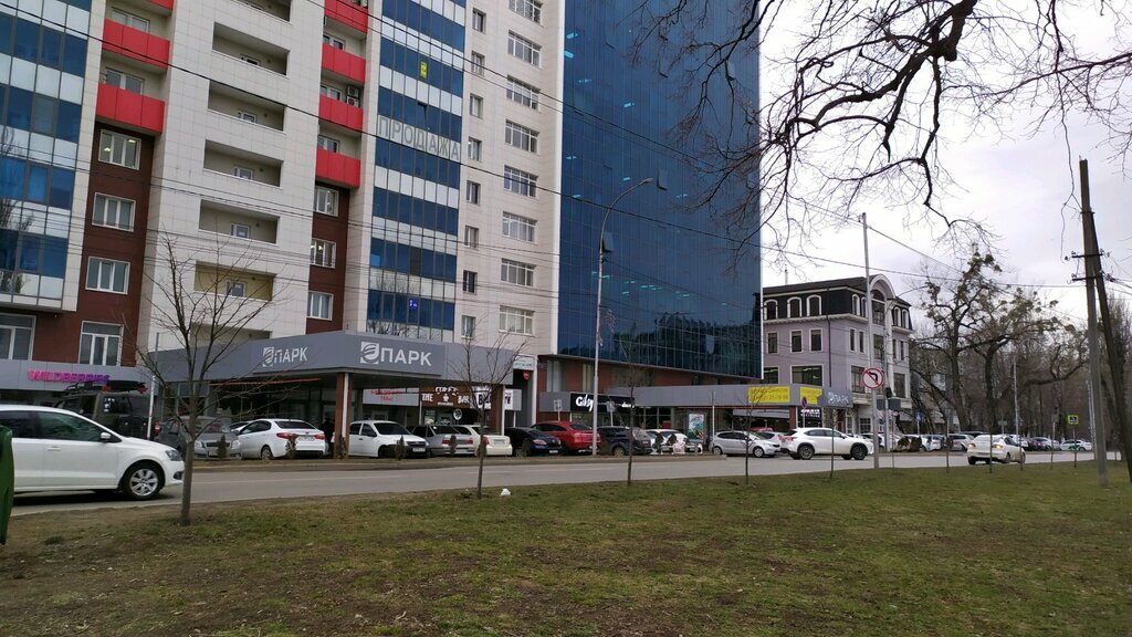 Заря ул дзержинского 158 ставрополь фото Больше не работает: Ателье путешествий, турагентство, Ставрополь, улица Дзержинс