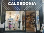 Calzedonia (Eindstraat, 1), clothing store