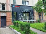 Dakota (Kosmonavta Leonova Street, 65А), auto parts and auto goods store
