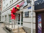 Laccon_tkani (Serafimovicha Street, 72), drapery shop