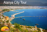 Enka Tour (Antalya, Alanya, Eşref Kahvecioğlu Cad., 15), travel agency