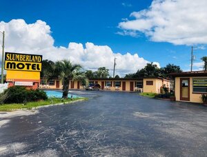 Гостиница Slumberland Motel